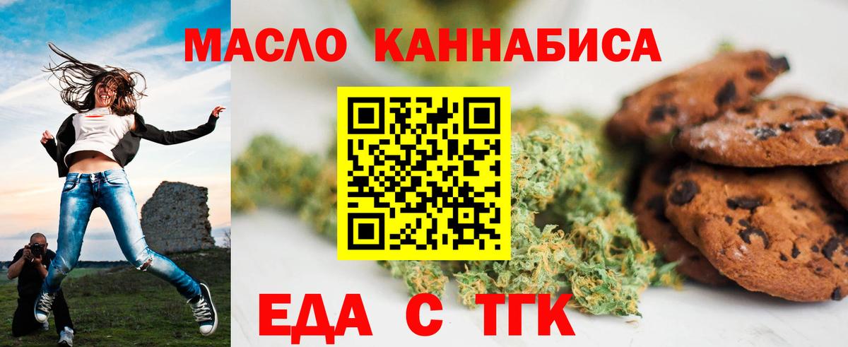 АМФЕТАМИН Берёзовский