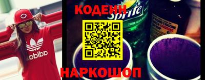 гидропоника Бийск