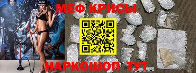 гидропоника Бийск