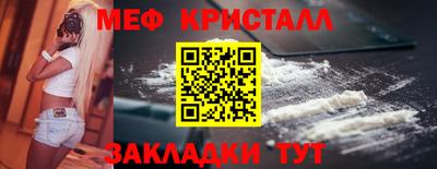 первитин Берёзовский