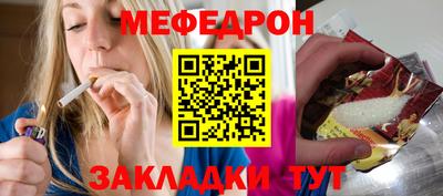 бутик Можга