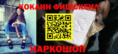 дживик Можайск