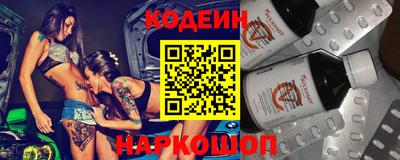 мефедрон VHQ Моздок