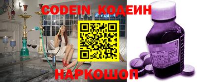 дживик Можайск