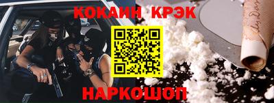 ALPHA-PVP Беслан
