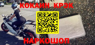 бутик Можга