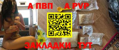 бутик Можга