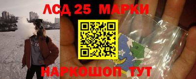 ALPHA-PVP Беслан