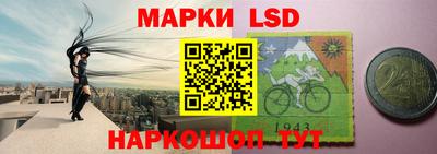 бутик Можга