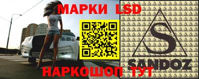 ALPHA-PVP Беслан