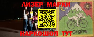 первитин Берёзовский