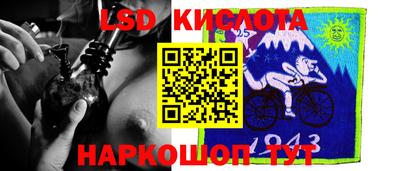 первитин Берёзовский