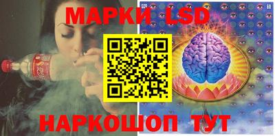 бутик Можга