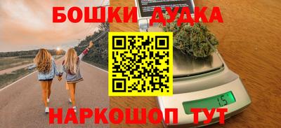 первитин Берёзовский