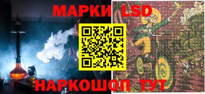дживик Можайск