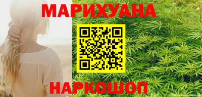 мефедрон VHQ Моздок