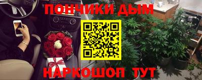 дживик Можайск