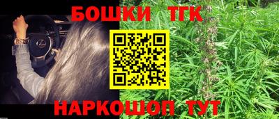 мефедрон VHQ Моздок