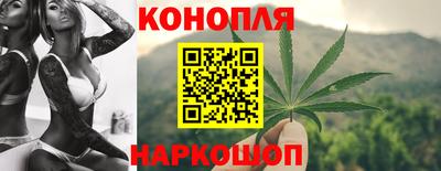 бутик Можга