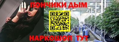 ALPHA-PVP Беслан