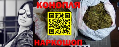 ALPHA-PVP Беслан