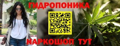 первитин Берёзовский