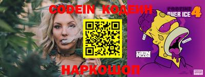 мефедрон VHQ Моздок