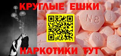 бутик Можга