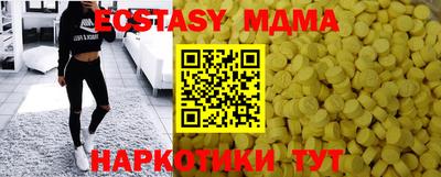 дживик Можайск