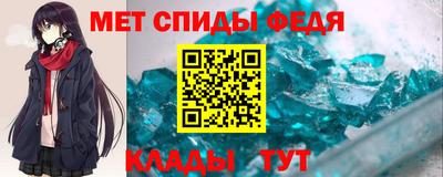 гидропоника Бийск