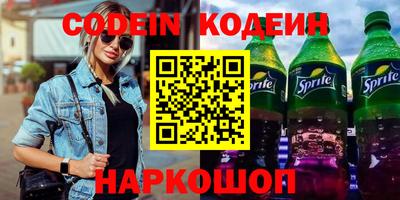 мефедрон VHQ Моздок