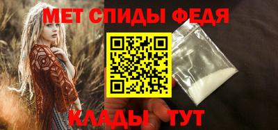 бутик Можга