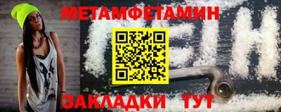 дживик Можайск