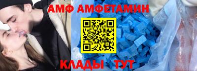 мефедрон VHQ Моздок