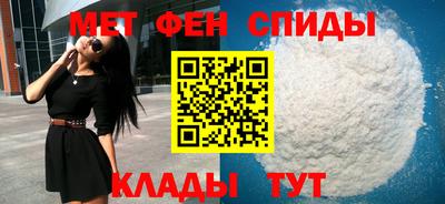 дживик Можайск