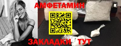 бутик Можга