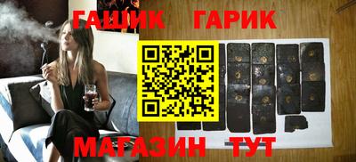 мефедрон VHQ Моздок