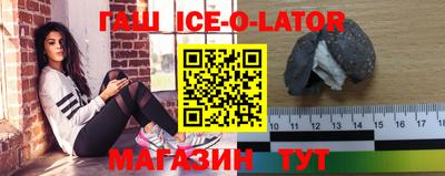 дживик Можайск