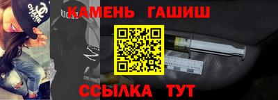 дживик Можайск