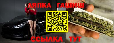 ALPHA-PVP Беслан