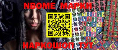 мефедрон VHQ Моздок