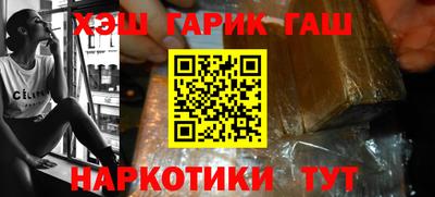 ALPHA-PVP Беслан
