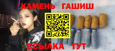 дживик Можайск