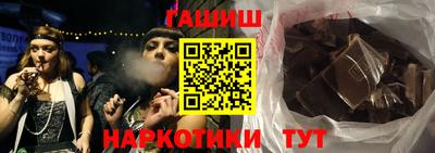 бутик Можга
