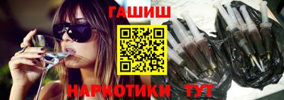 дживик Можайск