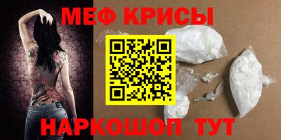 гидропоника Бийск