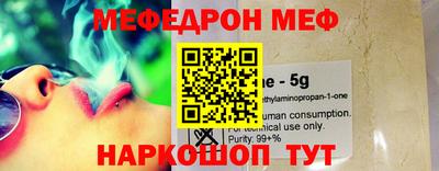 гидропоника Бийск