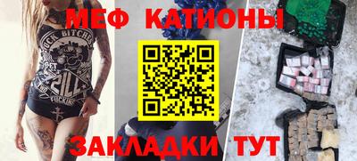 дживик Можайск