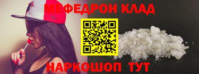 гидропоника Бийск