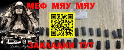 дживик Можайск